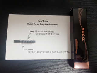 누카 nuca fix-me long and curl mascara — 4.67점을 준 리뷰어가 2018년 5월 올린 사용 사진
