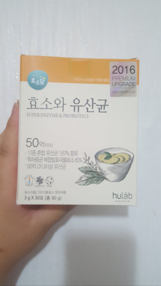예원님이 올린 리뷰 사진 2