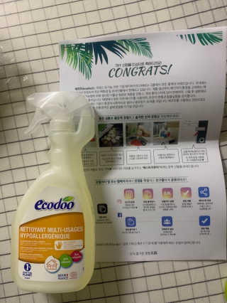 말랑이님이 올린 리뷰 사진 1