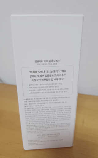 쭁님이 올린 리뷰 사진 2