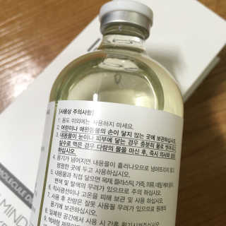 르보트르 스트레스 완화 기능성 디퓨저 — 5점을 준 리뷰어가 2019년 2월 올린 사용 사진