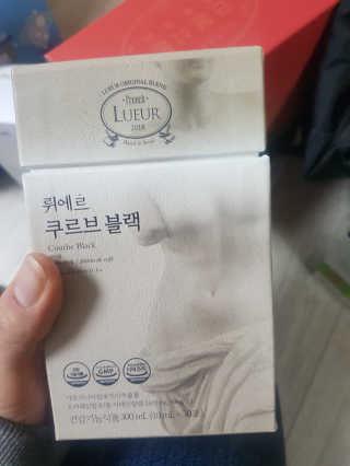 [하우투잇] 뤼에르 쿠르브 블랙 10ml x 30포 총 300ml — 5점을 준 리뷰어가 2020년 3월 올린 사용 사진