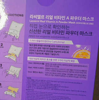 Daybyday님이 올린 리뷰 사진 2