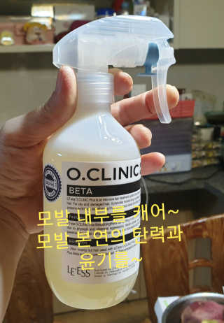 참살이님이 올린 리뷰 사진 3