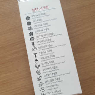 (주)에네스티 미스랩 갈락토미세스 엔리치드 앰플 — 5점을 준 리뷰어가 2019년 11월 올린 사용 사진