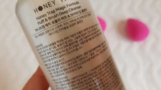 Honey Trap 매직 퍼프,브러쉬클렌저+똥퍼프 — 5점을 준 리뷰어가 2018년 5월 올린 사용 사진