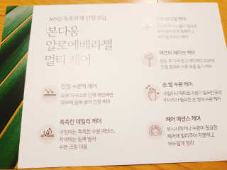 rora5h님이 올린 리뷰 사진 4