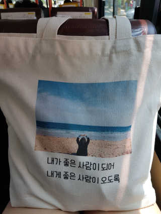 구구도 나만의 아이템, 유니크한 디자인 에코백 — 4점을 준 리뷰어가 2017년 7월 올린 사용 사진