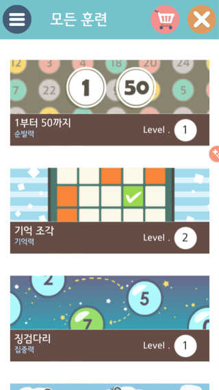 뜨리님이 올린 리뷰 사진 2