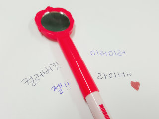 영으님님이 올린 리뷰 사진 1