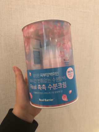 쥰현쨩님이 올린 리뷰 사진 1