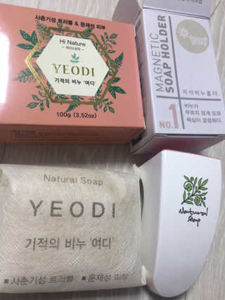 킴매님이 올린 리뷰 사진 1