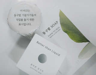 아리님이 올린 리뷰 사진 1