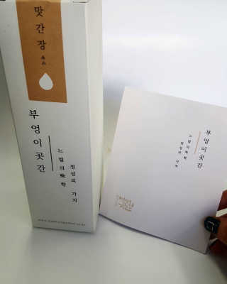 아리꾸꾸님이 올린 리뷰 사진 2