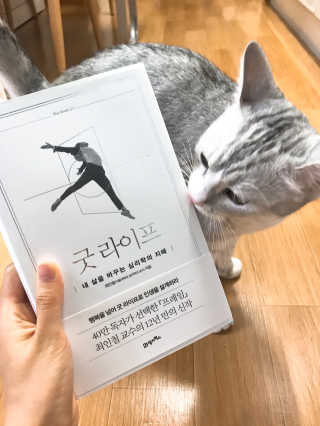 오래오니뚜님이 올린 리뷰 사진 1