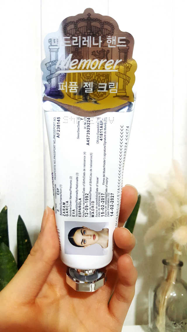 메머레르 핸드 리뷰 사진