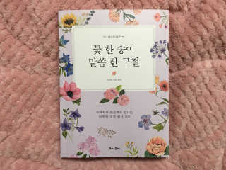 henaa님이 올린 리뷰 사진 4