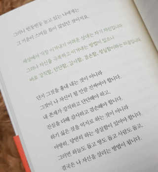 쪼구s님이 올린 리뷰 사진 3