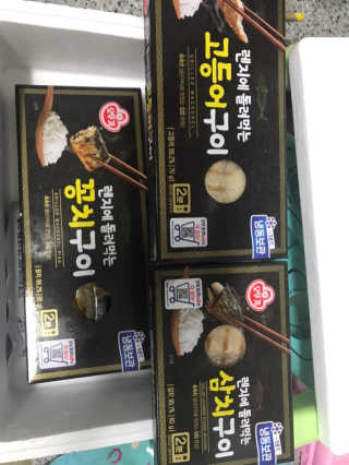 수달님이 올린 리뷰 사진 1