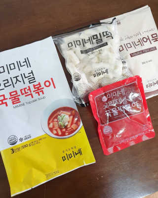 낭코밍님이 올린 리뷰 사진 4