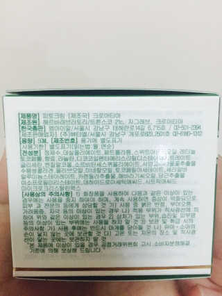 심현아님이 올린 리뷰 사진 4
