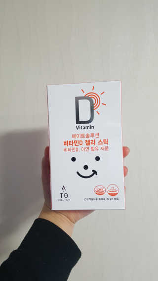 이플님이 올린 리뷰 사진 1