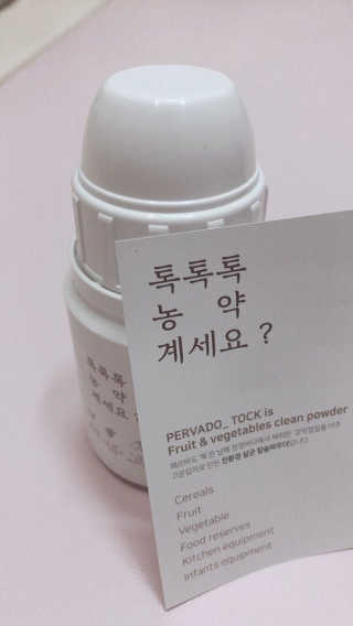 린블리맘님이 올린 리뷰 사진 2
