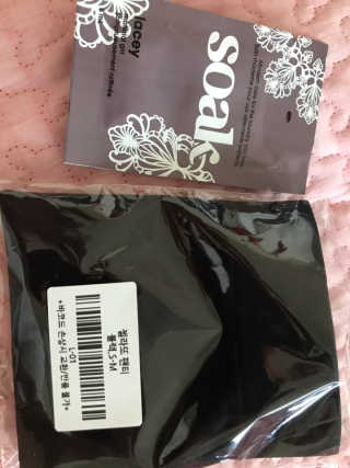 THEZAM [더잠] GELATO 팬티+친환경 속옷 전용 세제 SOAK 5ml — 4.5점을 준 리뷰어가 2019년 6월 올린 사용 사진
