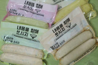 밈님이 올린 리뷰 사진 1