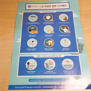 JiHwan님이 올린 리뷰 사진 2