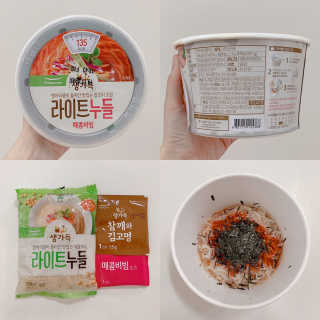 달찌님이 올린 리뷰 사진 3