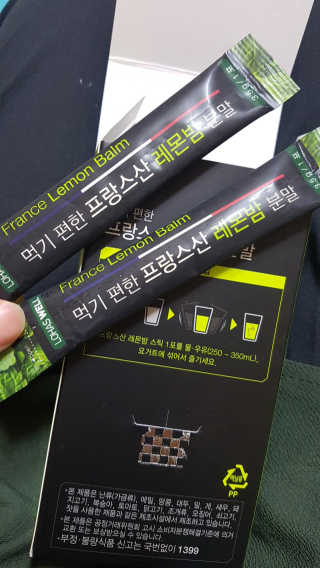 로하스웰 프랑스산 레몬밤 분말 — 4점을 준 리뷰어가 2018년 7월 올린 사용 사진