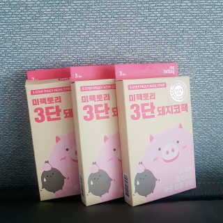 미팩토리 3단 돼지코팩 3매입 X 2EA — 5점을 준 리뷰어가 2019년 5월 올린 사용 사진