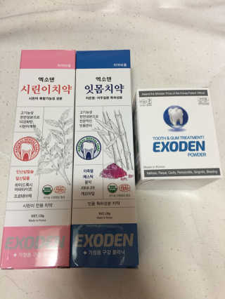 이자은님이 올린 리뷰 사진 1
