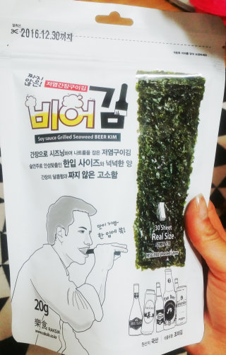 무서운팡팡이님이 올린 리뷰 사진 1
