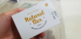 비타보르네츄럴바 VITAVOLU NATURAL BAR — 5점을 준 리뷰어가 2018년 9월 올린 사용 사진