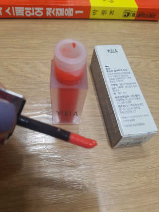 율라코스메틱 율라 플럼핑틴트 — 3점을 준 리뷰어가 2019년 12월 올린 사용 사진