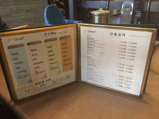 라원님이 올린 리뷰 사진 4