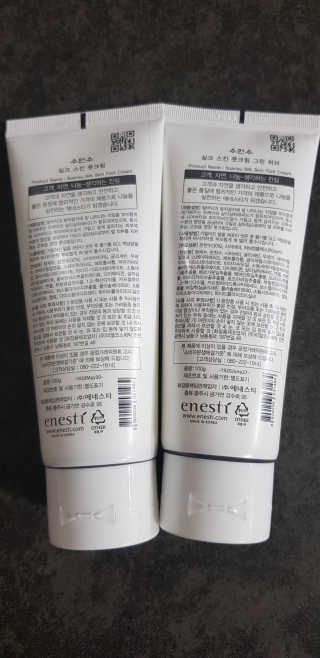 뿌카도치님이 올린 리뷰 사진 2