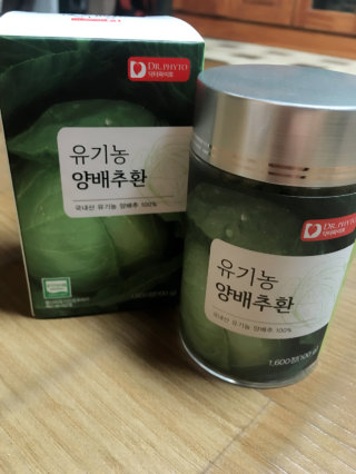 dbwls0502님이 올린 리뷰 사진 1