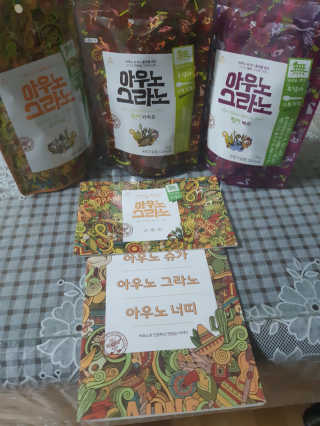 이동찬님이 올린 리뷰 사진 2