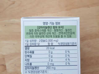 세빵님이 올린 리뷰 사진 2