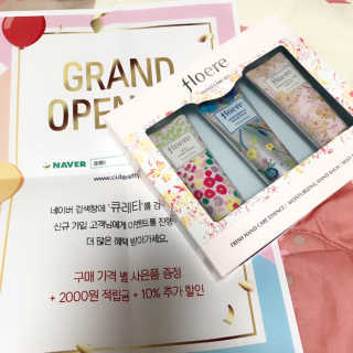 떼루❣️님이 올린 리뷰 사진 1
