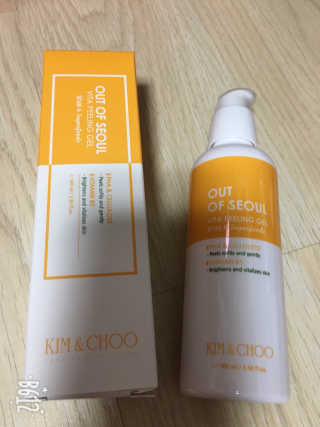 미니티아라님이 올린 리뷰 사진 1