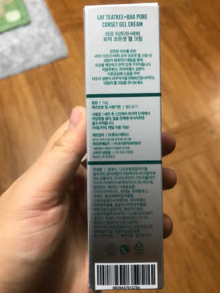 도담맘님이 올린 리뷰 사진 3