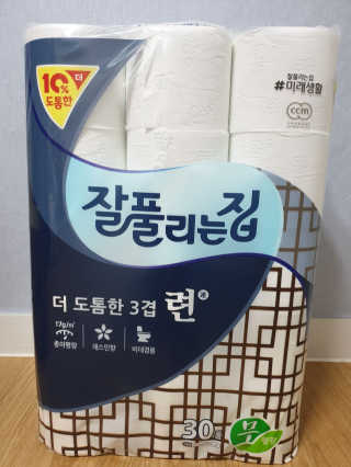 으나으나님이 올린 리뷰 사진 1