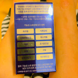 핏드엔콕님이 올린 리뷰 사진 3