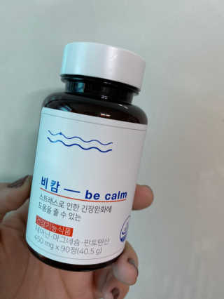 럽S하3님이 올린 리뷰 사진 2