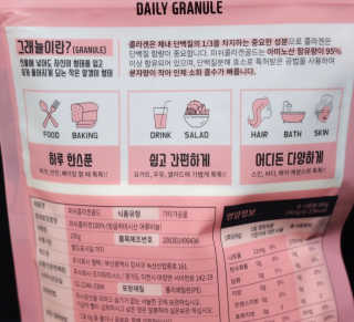 hensep님이 올린 리뷰 사진 2