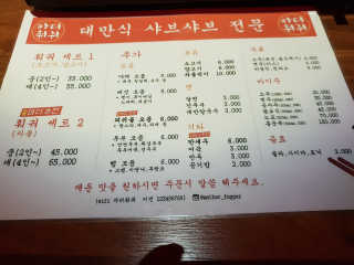 다다름님이 올린 리뷰 사진 2